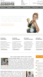 Mobile Screenshot of doveriemed.com